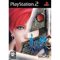 Bujingai: Swordmaster PS2 Bujingai: Swordmaster PS2