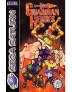 Guardian Heroes Saturn
