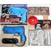House of the Dead with Gun Saturn House of the Dead with Gun Saturn