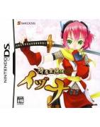 Izuna Nintendo DS