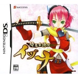 Izuna Nintendo DS