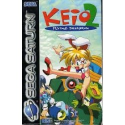 Keio Flying Squadron 2 Saturn