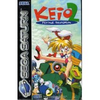 Keio Flying Squadron 2 Saturn Keio Flying Squadron 2 Saturn