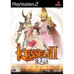 Kessen II PS2