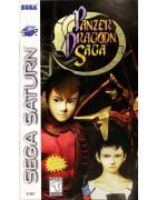 Panzer Dragoon Saga Saturn