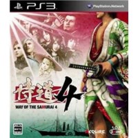 Way of the Samurai 4 PS3 Way of the Samurai 4 PS3