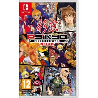 Psikyo Shooting Stars Bravo Limited Edition Nintendo Switch Psikyo Shooting Stars Bravo Limited Edition Nintendo Switch