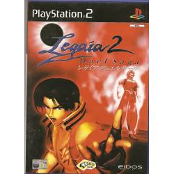 Legaia 2: Duel Saga